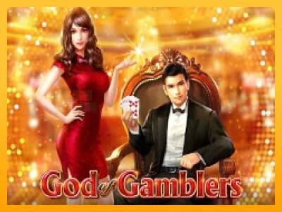 God of Gamblers игрална машина за пари