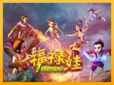 7 Brothers игрална машина за пари