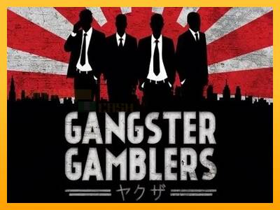 Gangster Gamblers игрална машина за пари