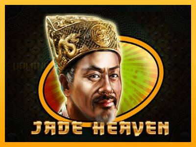 Jade Heaven игрална машина за пари