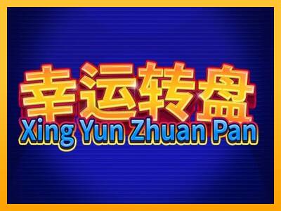 Xing Yun Zhuan Pan игрална машина за пари