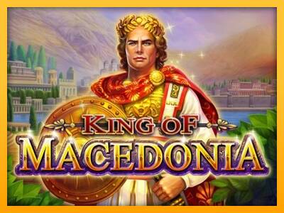 King of Macedonia игрална машина за пари