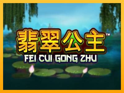 Fei Cui Gong Zhu игрална машина за пари