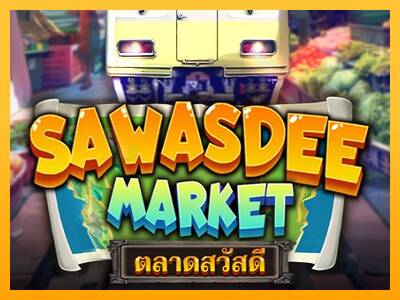 Sawasdee Market игрална машина за пари