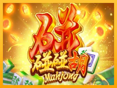 Mahjong игрална машина за пари