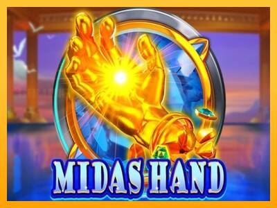 Midas Hand игрална машина за пари