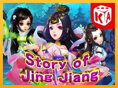 Story of Jing Jiang игрална машина за пари