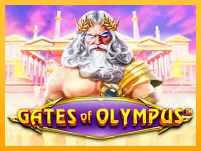 Gates of Olympus игрална машина за пари