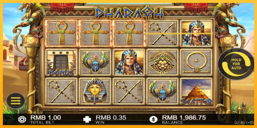 Pharaon игрална машина за пари, снимка 3