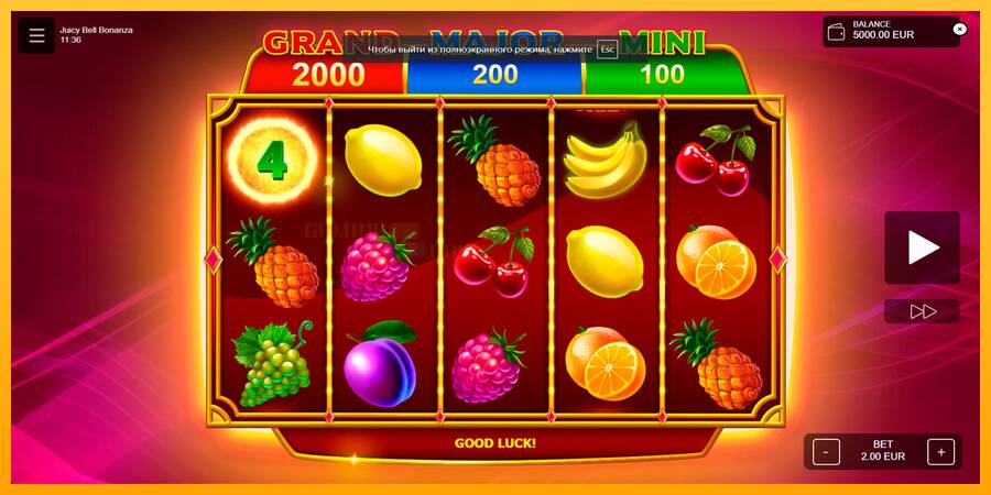 Juicy Bell Bonanza игрална машина за пари, снимка 1