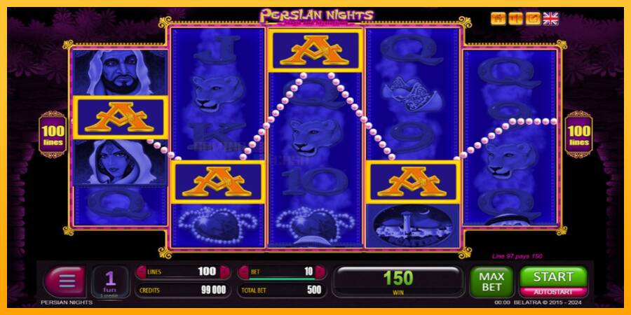 Persian Nights игрална машина за пари, снимка 1