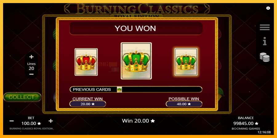 Burning Classics Royal Edition игрална машина за пари, снимка 5