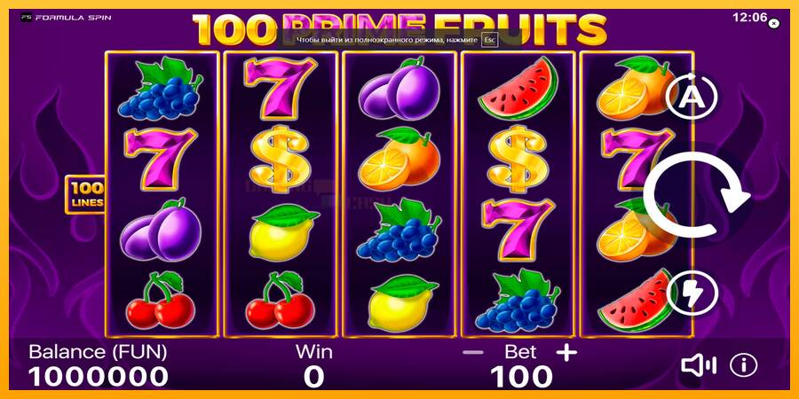 100 Prime Fruits игрална машина за пари, снимка 1