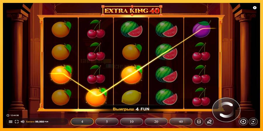 Extra King 40 игрална машина за пари, снимка 2