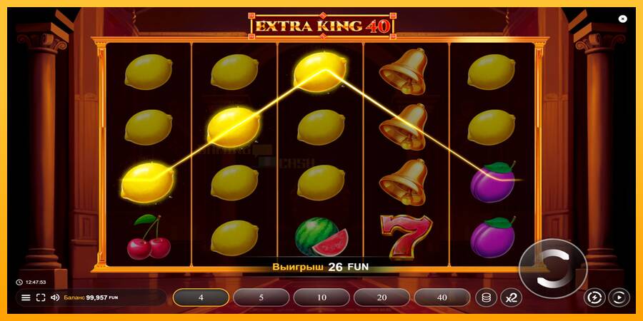 Extra King 40 игрална машина за пари, снимка 3