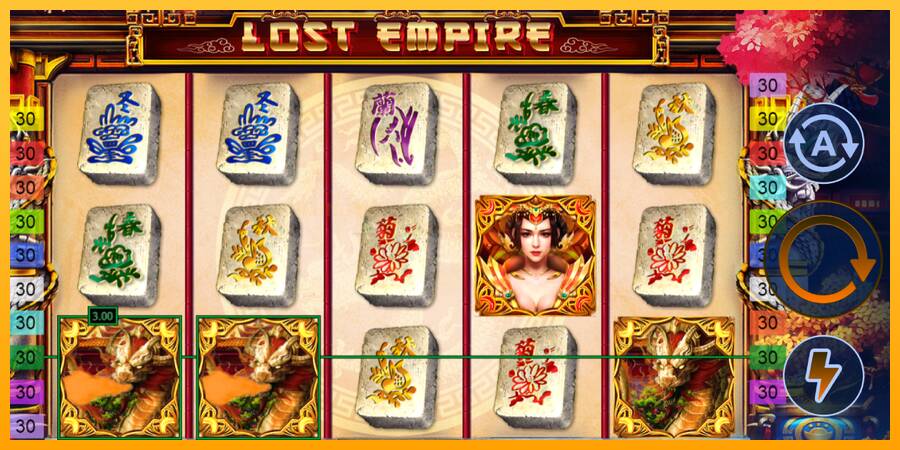 Lost Empire игрална машина за пари, снимка 2