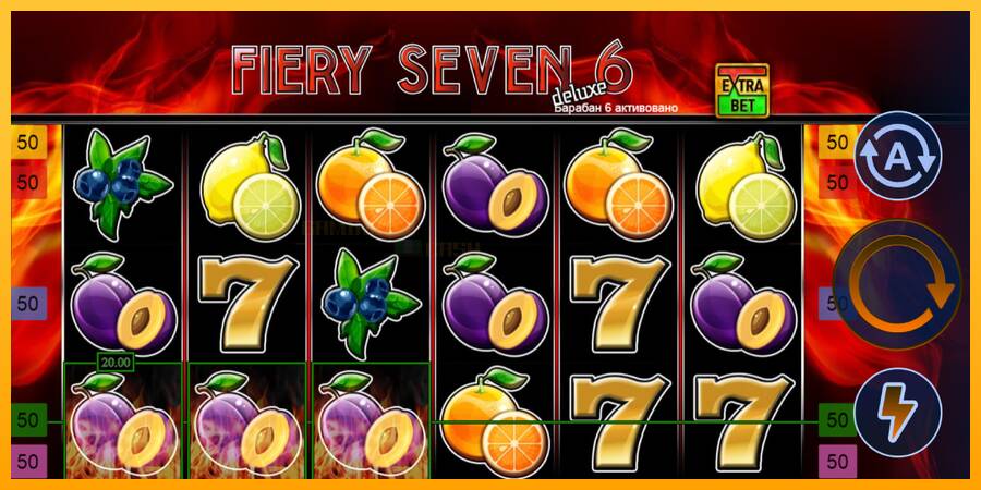 Fiery Sevens Deluxe Six игрална машина за пари, снимка 3