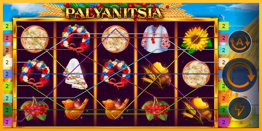 Palyanitsia игрална машина за пари, снимка 1