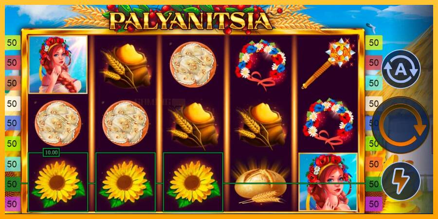 Palyanitsia игрална машина за пари, снимка 2