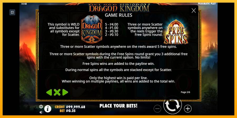 Dragon Kingdom игрална машина за пари, снимка 5