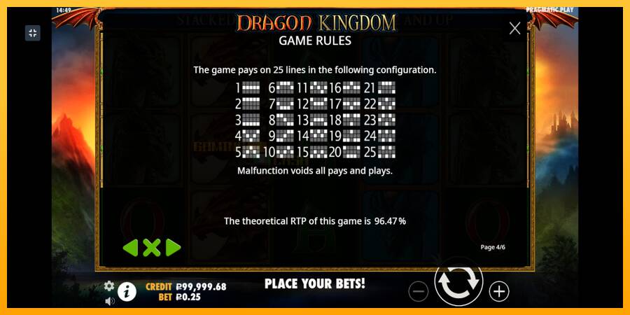 Dragon Kingdom игрална машина за пари, снимка 7