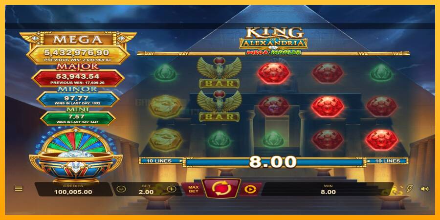 King of Alexandria Mega Moolah игрална машина за пари, снимка 1