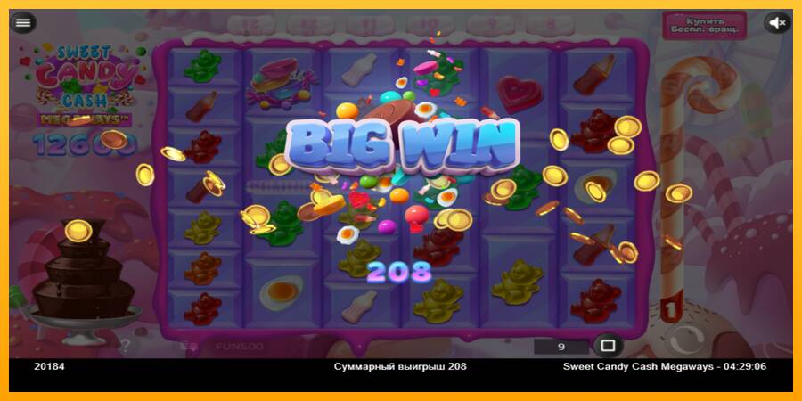 Sweet Candy Cash Megaway игрална машина за пари, снимка 3