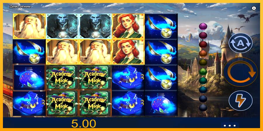 Academy of Magic игрална машина за пари, снимка 4