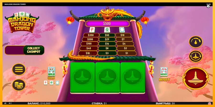 Mahjong Dragon Tower игрална машина за пари, снимка 1