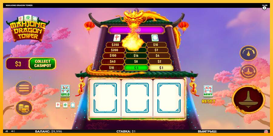 Mahjong Dragon Tower игрална машина за пари, снимка 2