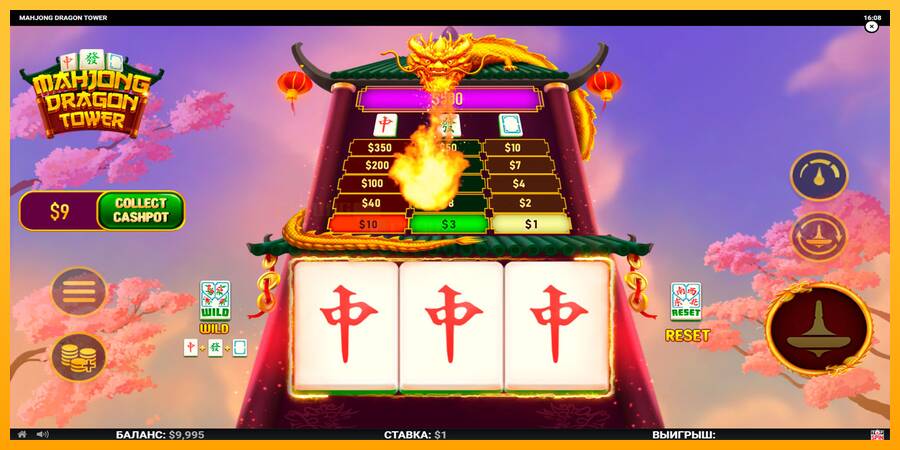 Mahjong Dragon Tower игрална машина за пари, снимка 3