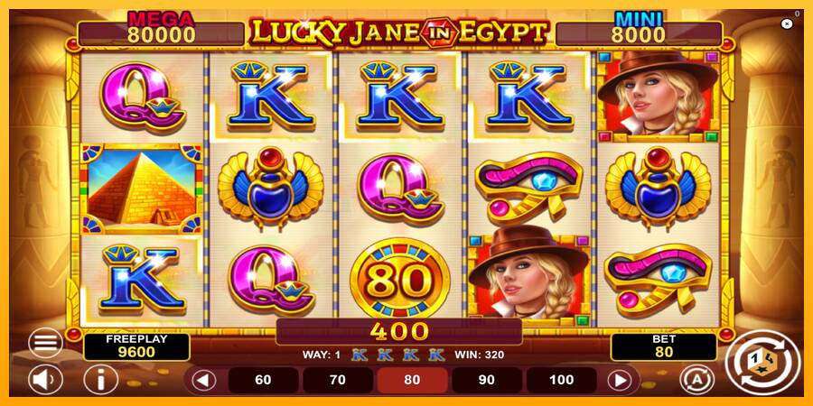 Lucky Jane in Egypt Hold & Win игрална машина за пари, снимка 3