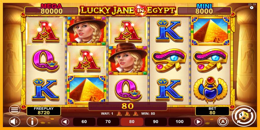 Lucky Jane in Egypt Hold & Win игрална машина за пари, снимка 4