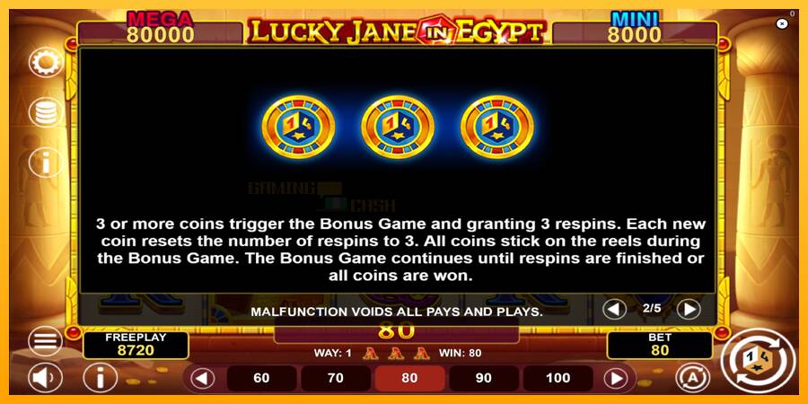 Lucky Jane in Egypt Hold & Win игрална машина за пари, снимка 6