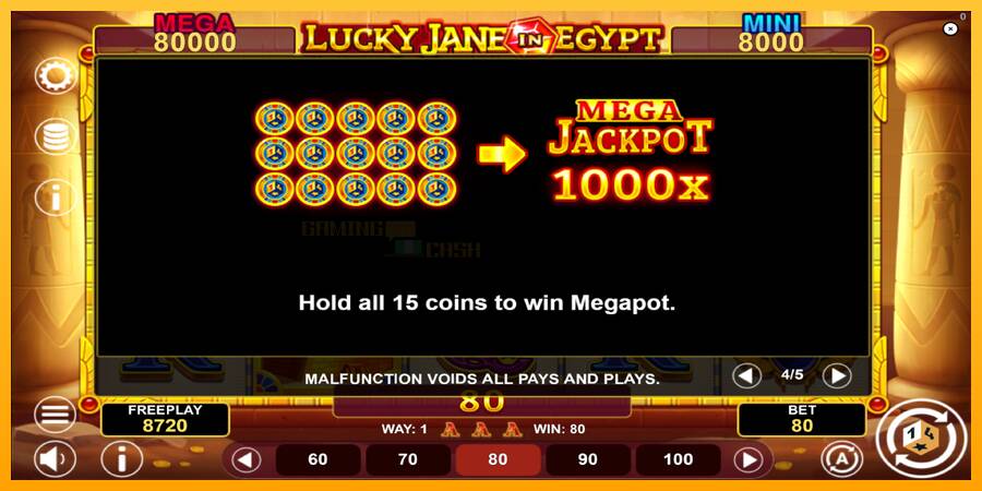 Lucky Jane in Egypt Hold & Win игрална машина за пари, снимка 7