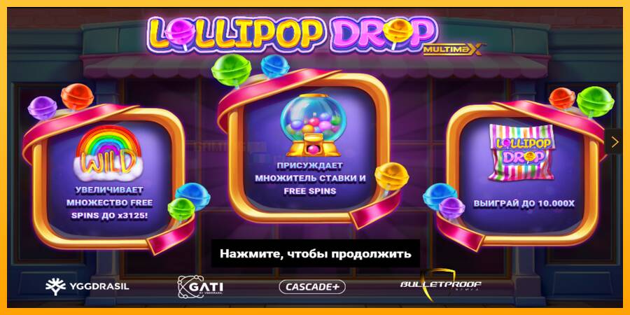 Lollipop Drop MultiMax игрална машина за пари, снимка 1