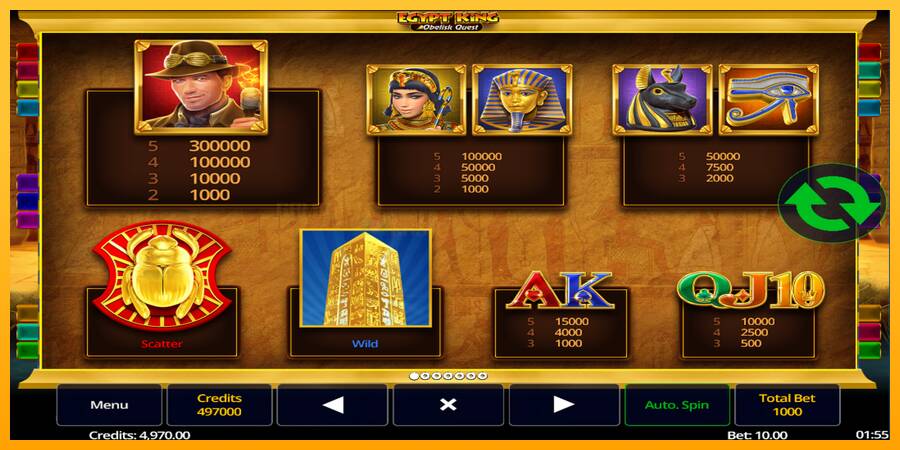 Egypt King Obelisk Quest игрална машина за пари, снимка 4