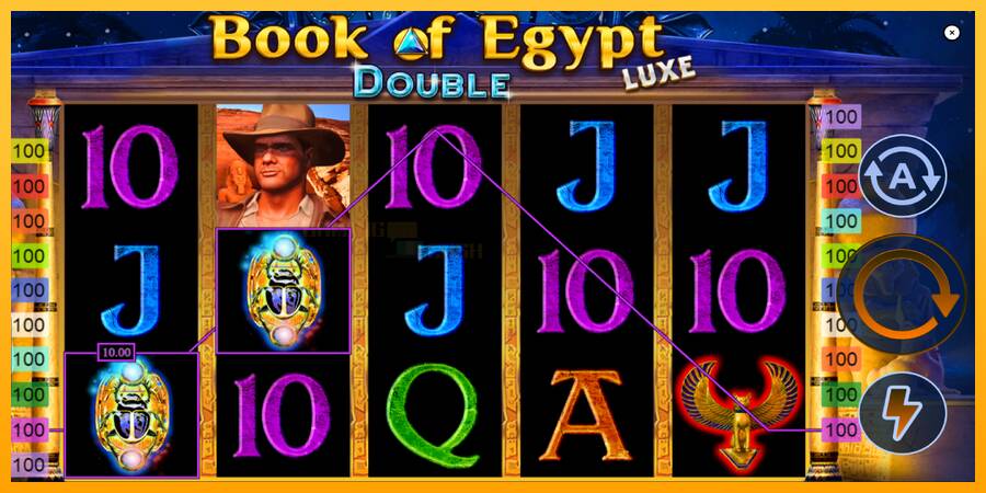 Book of Egypt Double Luxe игрална машина за пари, снимка 3