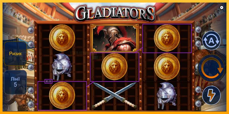 Gladiators игрална машина за пари, снимка 3