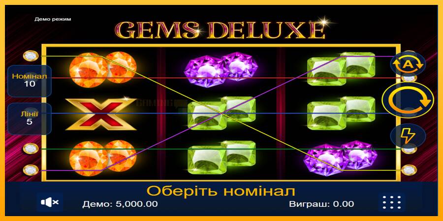 Gems Deluxe игрална машина за пари, снимка 1