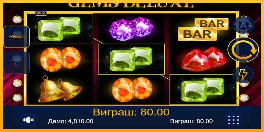 Gems Deluxe игрална машина за пари, снимка 2