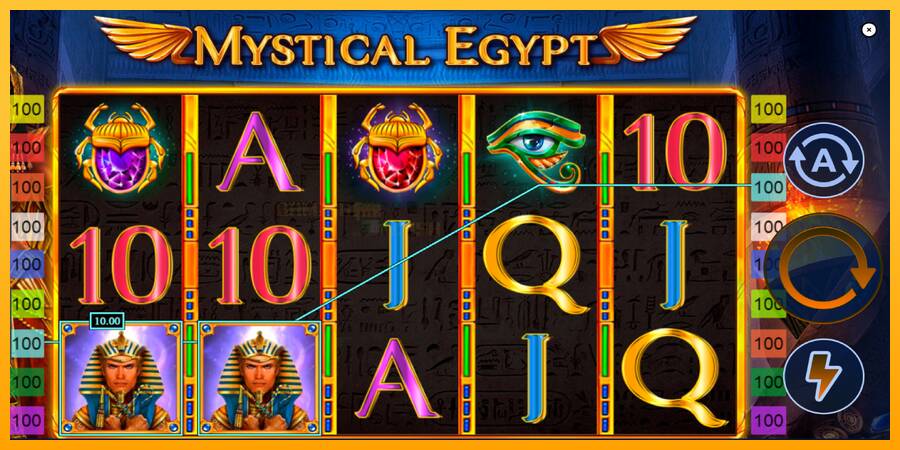 Mystical Egypt игрална машина за пари, снимка 3