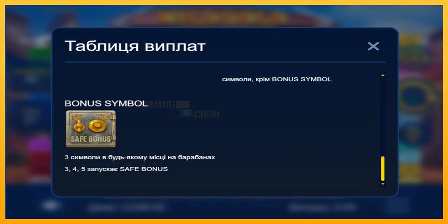 Wild Gold 100000 игрална машина за пари, снимка 5