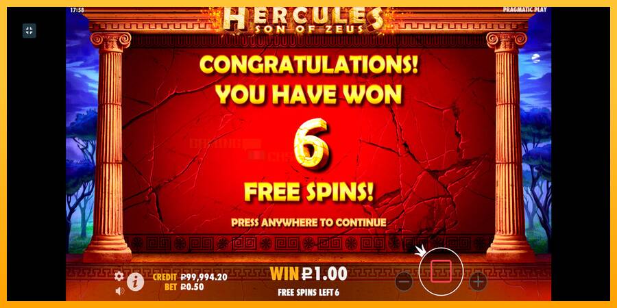 Hercules Son of Zeus игрална машина за пари, снимка 9