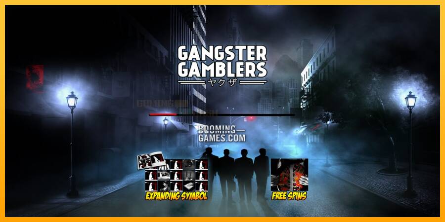 Gangster Gamblers игрална машина за пари, снимка 1