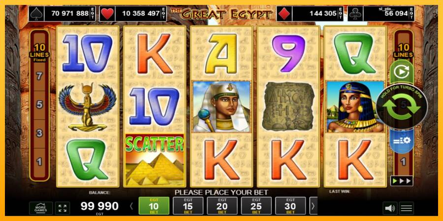 The Great Egypt игрална машина за пари, снимка 1