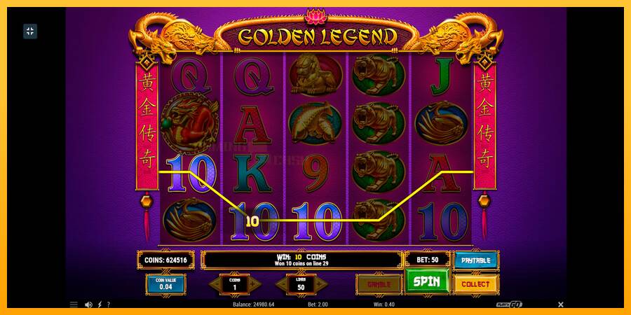 Golden Legend игрална машина за пари, снимка 3