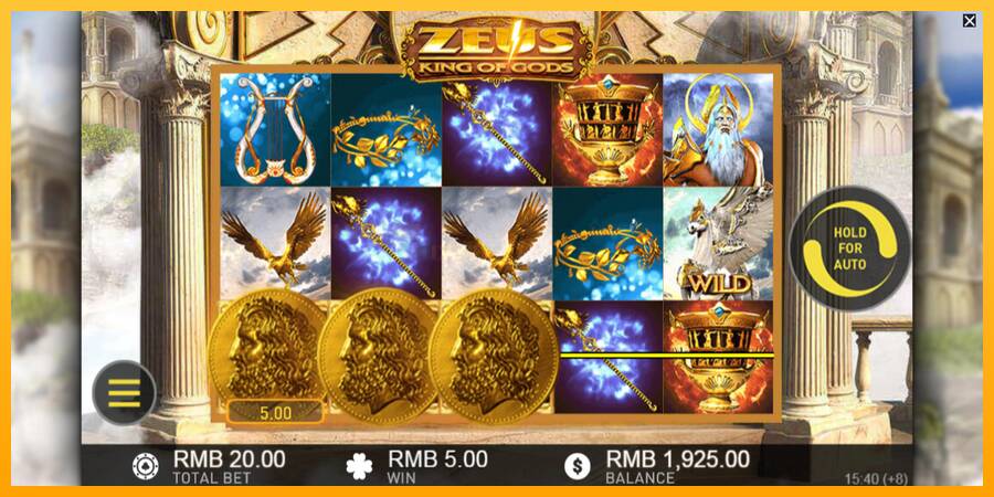 Zeus King of Gods игрална машина за пари, снимка 3