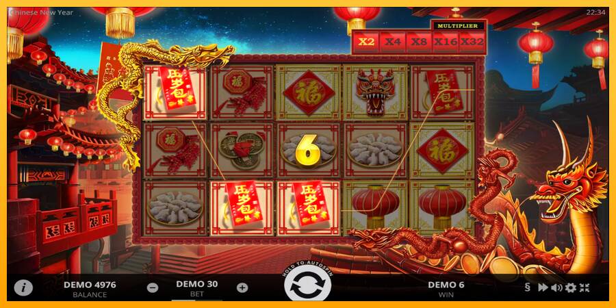 Chinese New Year игрална машина за пари, снимка 2