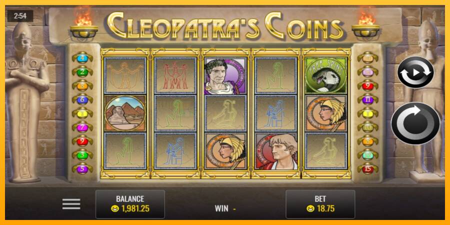 Cleopatra’s Coins игрална машина за пари, снимка 1